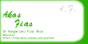 akos fias business card